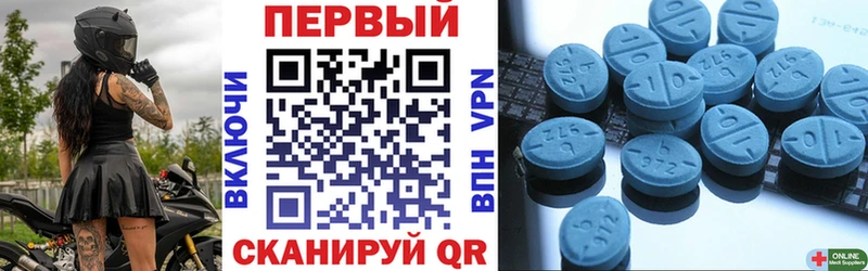 Купить где  Лукоянов  АМФ 97% 