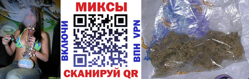 БУТИРАТ оксибутират  Купить закладки  Лукоянов 