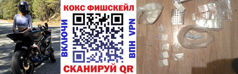 Купить где  Лукоянов  Cocaine VHQ 