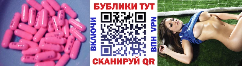 Ecstasy DUBAI  Купить  Лукоянов 