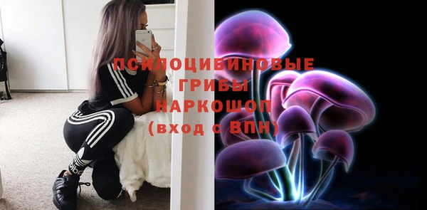 jwh Волоколамск