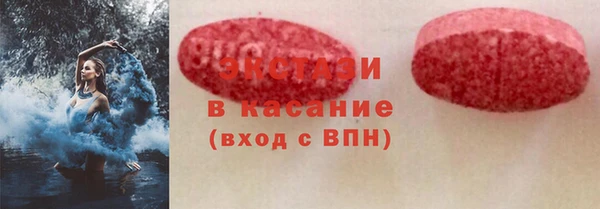каннабис Бородино