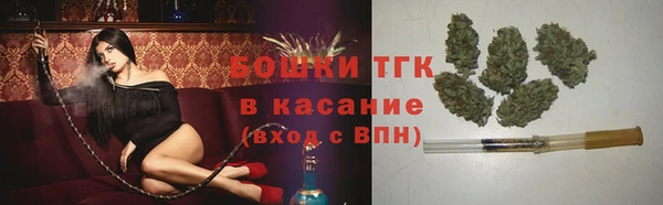 jwh Волоколамск