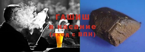 jwh Волоколамск