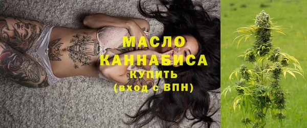 кокс Верея
