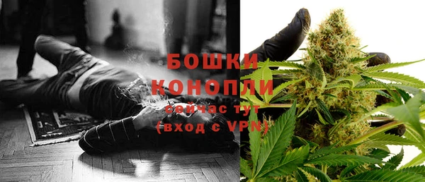 jwh Волоколамск