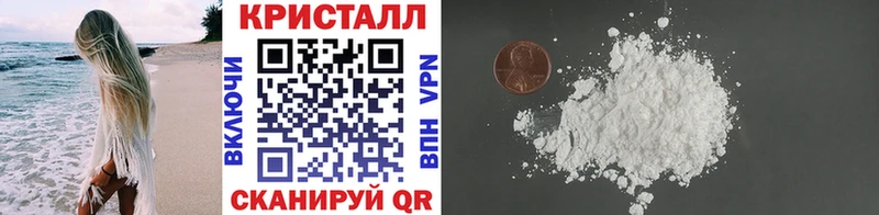Купить закладки  Лукоянов  Первитин пудра 