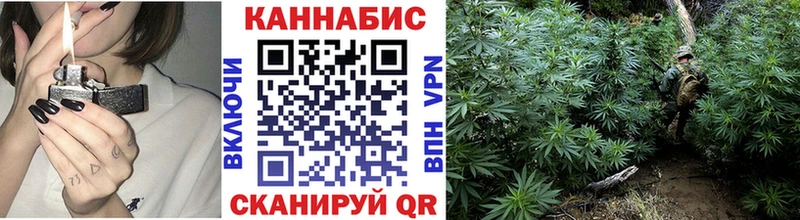 Купить закладки  Лукоянов  Марихуана LSD WEED 